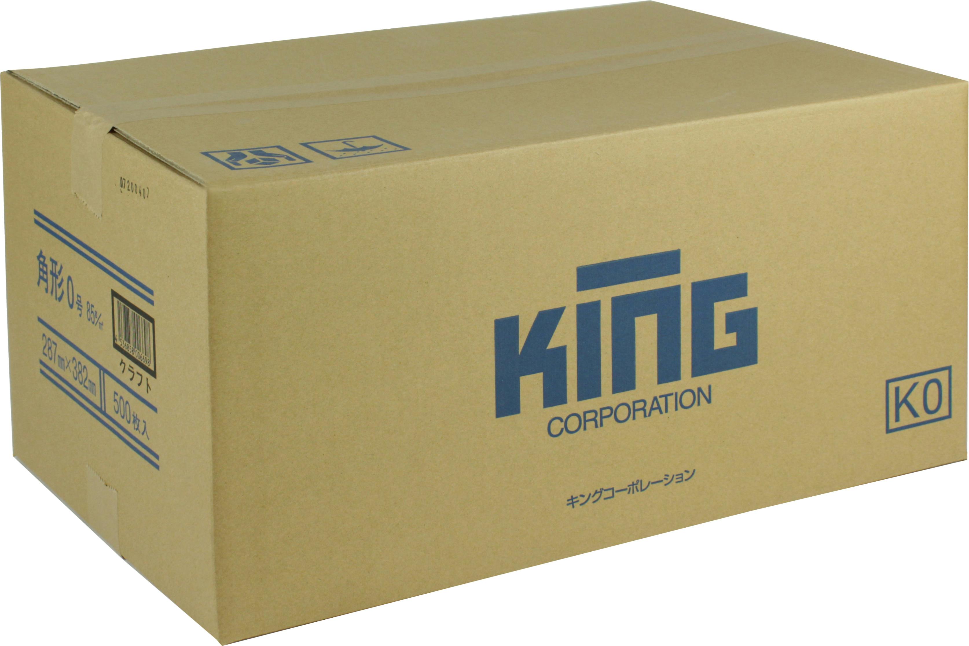 角0 クラフト 85 センター貼 封筒 角封筒 キング 角0 クラフト 85 センター貼 封筒 角封筒 キング