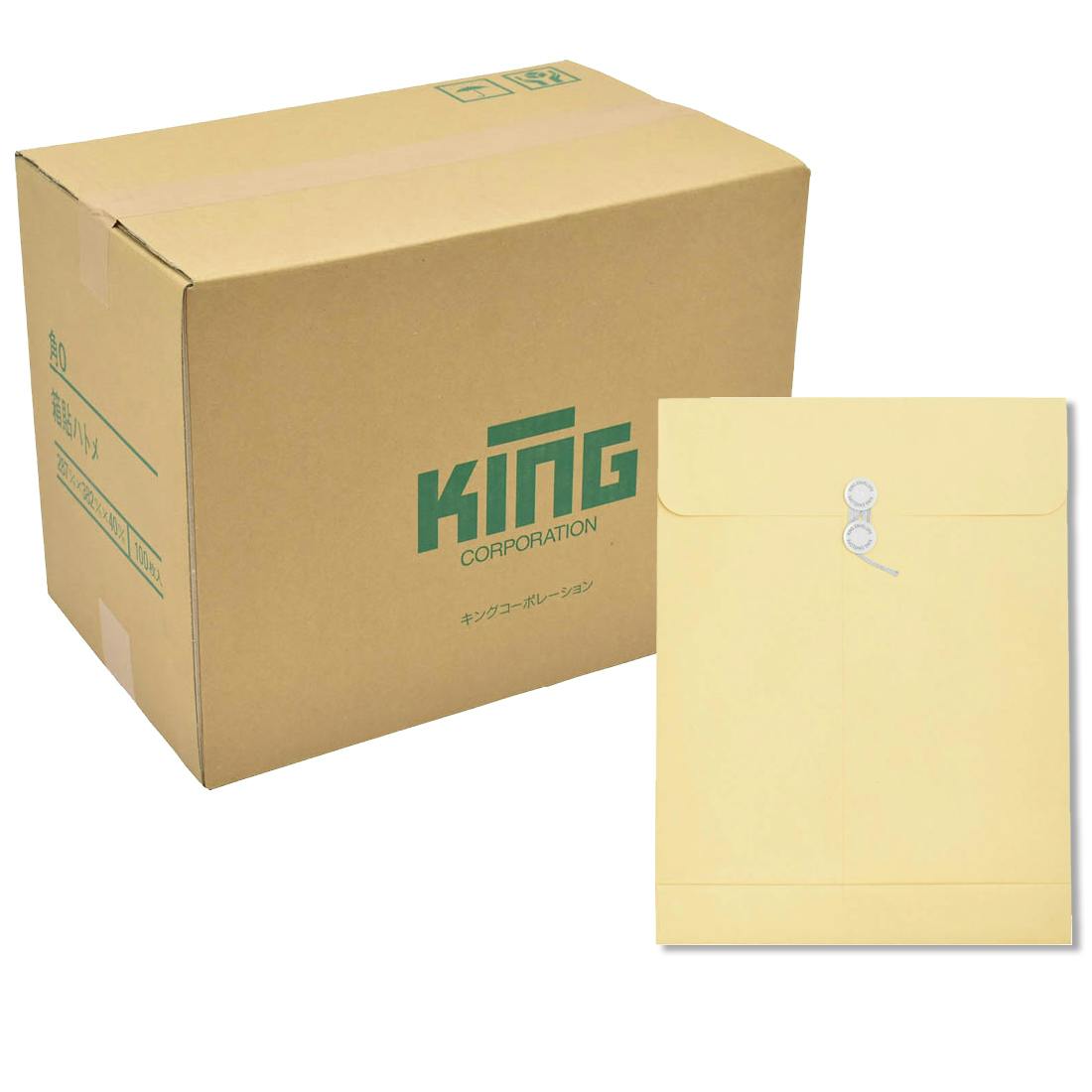 角形0号 箱貼ハトメ 120g 封筒 角封筒 キングコーポレーション カタログ パンフレット 書籍 書類 保管 長期 手渡し 287×382×40 B4判そのま 封筒・はがき・レター用品 角形0号 箱貼ハトメ 120g 封筒 角封筒 キングコーポレーション カタログ パンフレット 書籍 書類 保管 長期 手渡し 287×382×40 B4判そのま 封筒・はがき・レター用品