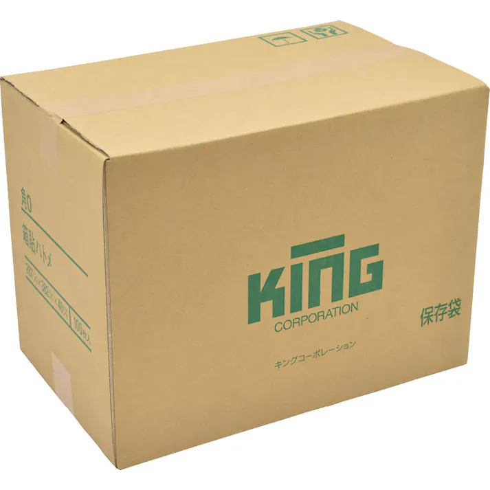角形0号 箱貼ハトメ 120g 封筒 角封筒 キングコーポレーション カタログ パンフレット 書籍 書類 保管 長期 手渡し 287×382×40 B4判そのまま 100枚入り 110101 4536858007879 【別送品】