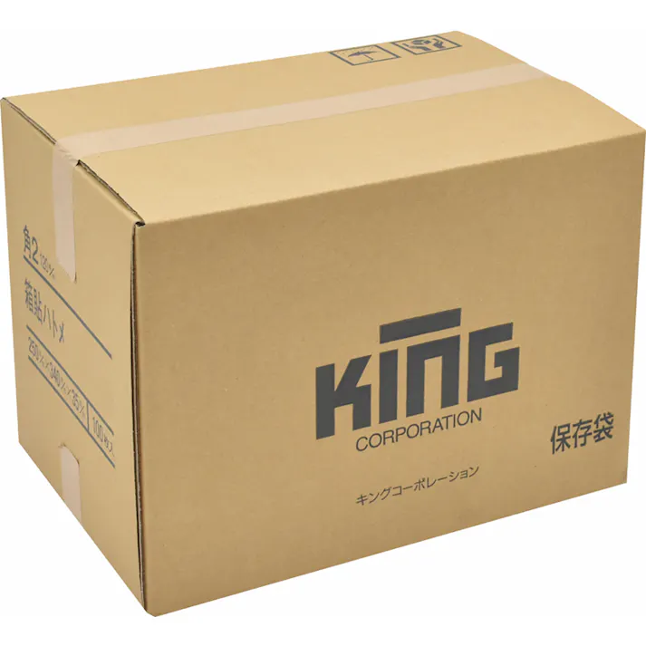 角形2号 箱貼ハトメ 120gライトブルー 封筒 角封筒 キングコーポレーション カタログ パンフレット 書籍 書類 保管 長期 手渡し 250×340×35 A4判そのまま 100枚入り 110305 4536858007954 【別送品】