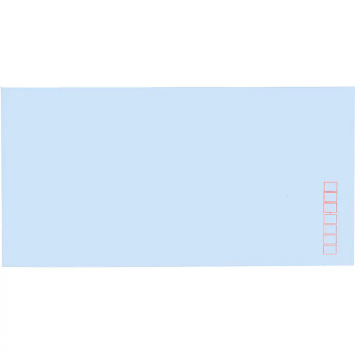 洋0(洋長3) Hiソフトアクア 100 カマス貼1000枚入 封筒 洋封筒 キングコーポレーション 書類 定型 郵送用 235×120 A4判ヨコ三つ折り用 1000枚入り 162020 4536858008579 【別送品】