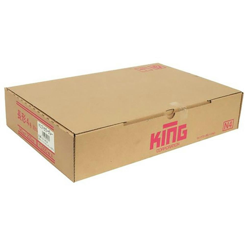 長4 Hiソフトグレー 80 センター貼 封筒 長封筒 キング