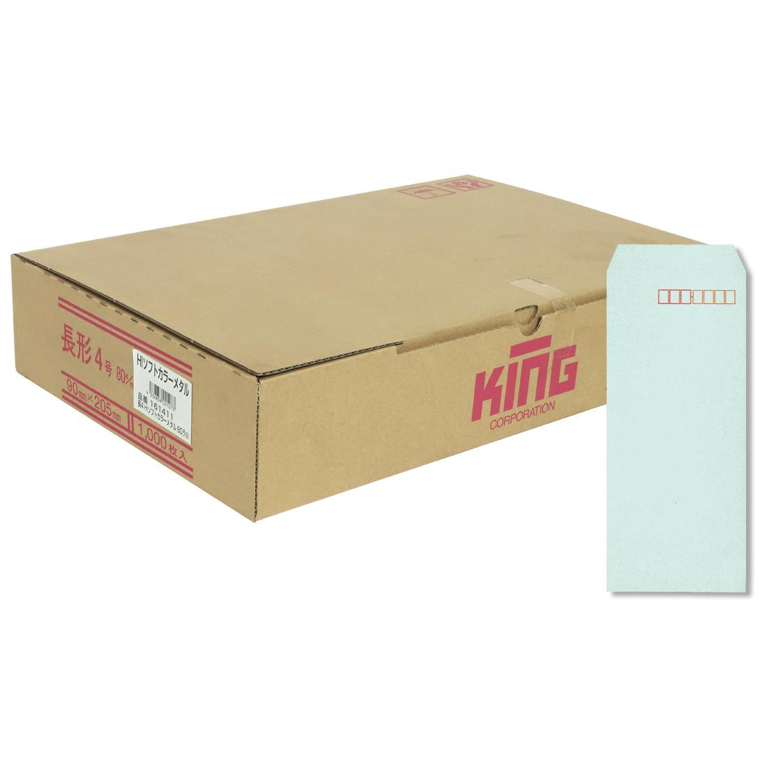 長4 Hiソフトメタル 80 スミ貼 封筒 長封筒 キングコーポレーション チケット 領収書 納品書 L判写真 定型 郵送用 90×205 B5判ヨコ三つ折り用 封筒・はがき・レター用品 長4 Hiソフトメタル 80 スミ貼 封筒 長封筒 キングコーポレーション チケット 領収書 納品書 L判写真 定型 郵送用 90×205 B5判ヨコ三つ折り用 封筒・はがき・レター用品