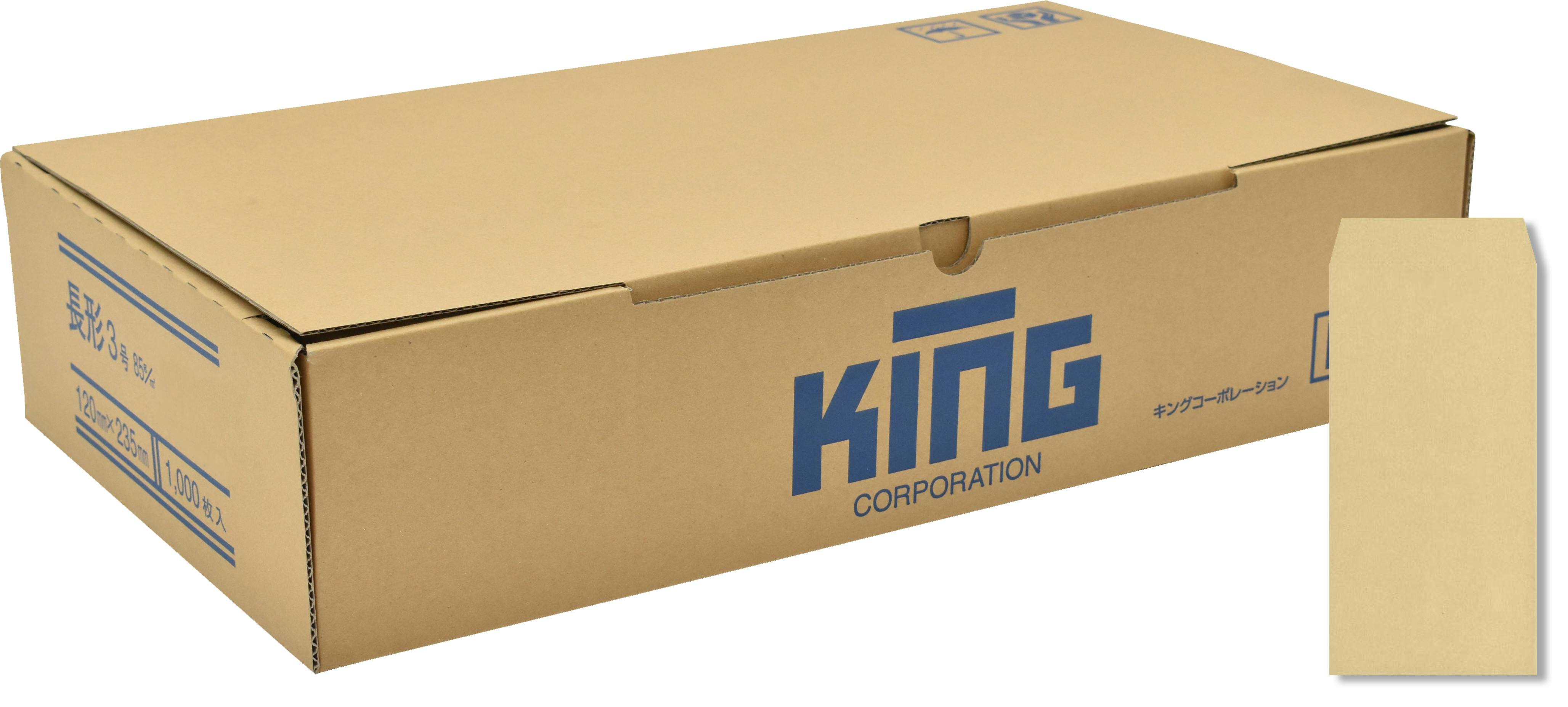 長3 RC-100%クラフト 85 枠ナシ センター貼 封筒 長封筒 キングコーポレーション 書類 定型 郵送用 120×235 A4判ヨコ三つ折り用 1000 封筒・はがき・レター用品 長3 RC-100%クラフト 85 枠ナシ センター貼 封筒 長封筒 キングコーポレーション 書類 定型 郵送用 120×235 A4判ヨコ三つ折り用 1000 封筒・はがき・レター用品