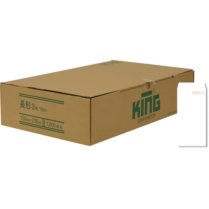 長3 ケント 100 スミ貼 封筒 長封筒 キングコーポレーション 書類 定型 郵送用 120×235 A4判ヨコ三つ折り用 1000枚入り 080172 4536858027204 【別送品】