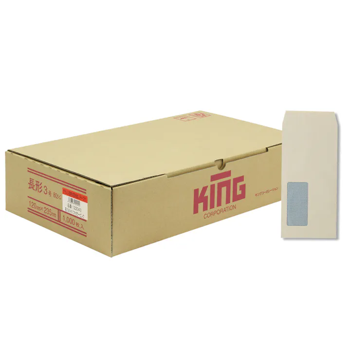 長3グラシン窓明地紋入Hiソフトピンク80gテープ付 封筒 長封筒 キングコーポレーション 請求書 契約書 見積書 書類 定型 郵送用 120×235 A4判ヨコ三つ折り用 1000枚入り 122043 4536858029444 【別送品】