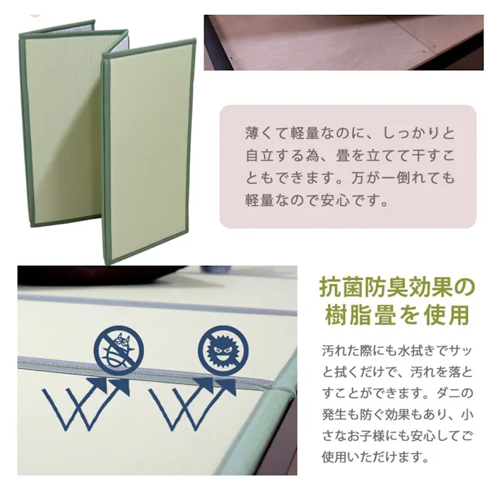 友澤木工 薄型畳付きヘッドレス畳ベッド桔梗 オープン ハイ ダークブラウン ダブル 日本製 和室にも洋室にも合う 布団が使える ベッド 高め 国産 収納付き 小上がり 4582641959740 382A-84-D 【別送品】