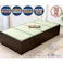 友澤木工 薄型畳付きヘッドレス畳ベッド桔梗 ボックス ハイ ダークブラウン セミダブル 日本製 和室にも洋室にも合う 布団が使える ベッド 高め 国産 収納付き 小上がり 4582641959764 382B-84-SD 【別送品】