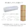 友澤木工 木製プレインベッド ヘッドレスタイプ クラシックホワイト ダブル 圧縮ロールポケット&ボンネルマットレス付 日本製フレーム スタイリッシュ シンプル ベッド 組立簡単 マット付き 北欧風 ベット 4582641951348 E379-86-D(16324D) 【別送品】