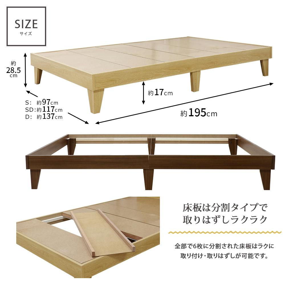 かんてんママ⭐︎　セミダブルベッド 電動セミダブルベッドフレーム＋マットレス＋サイドガードセット