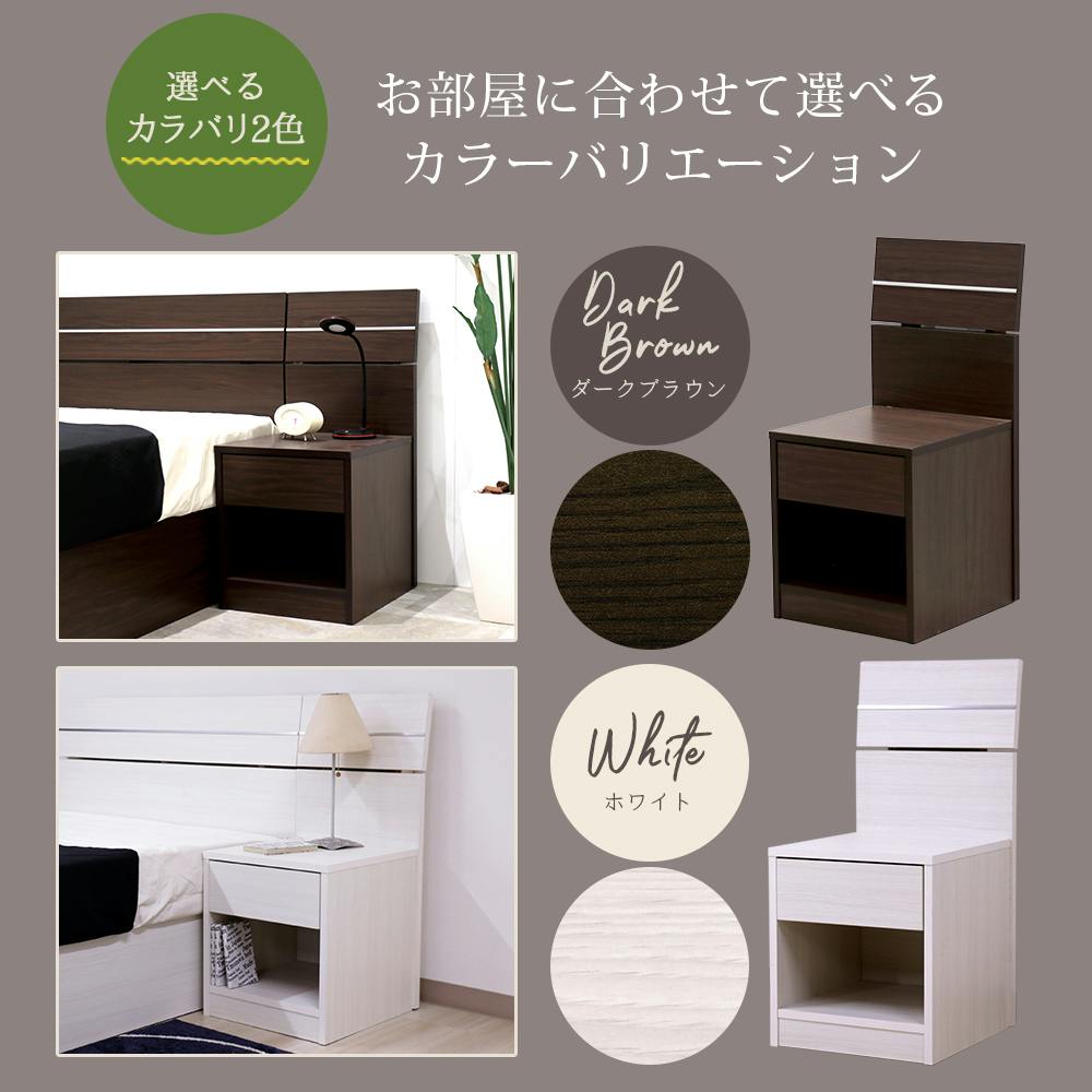 定価約50万円　ナイトテーブル　特注　ホワイト鏡面 MORELESS NIGHT TABLE(高さ45cm)の通販 / マスターウォール