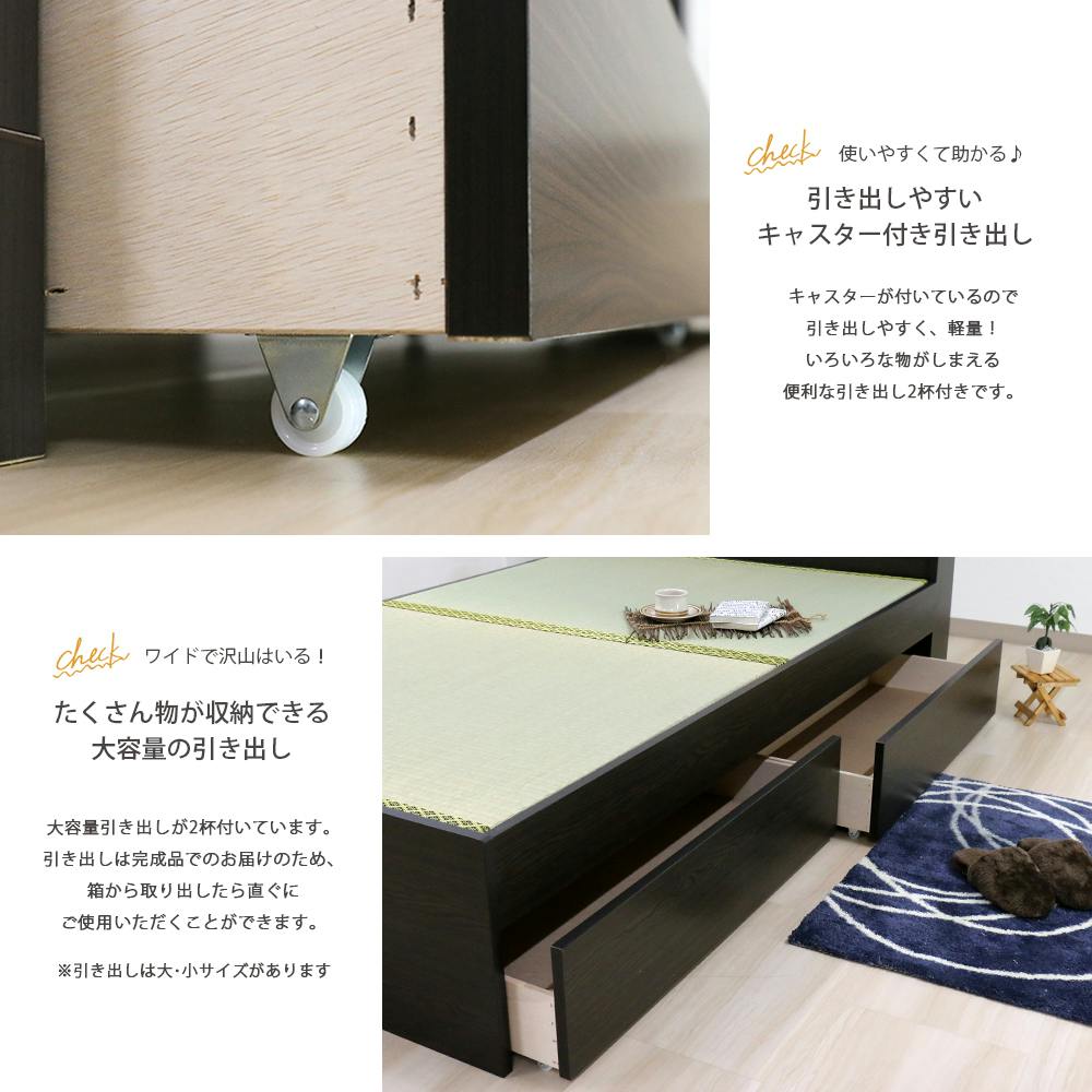 友澤木工 高さが3段階で調整できる 316専用 ナチュラル 引き出しのみ