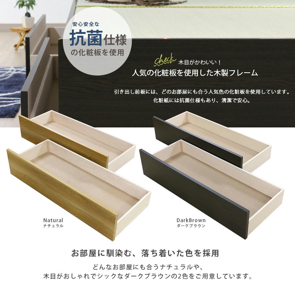 友澤木工 高さが3段階で調整できる 316専用 ナチュラル 引き出し