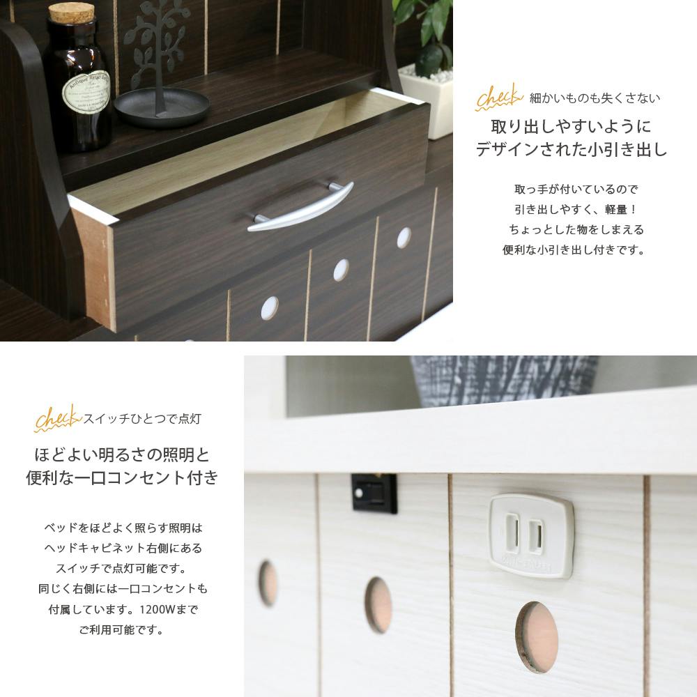 ベッド ベット 収納ベッド 棚・コンセント付き プレミアムボンネルコイルマットレス付き ダブル シンプルデザイン 収納ベッド ダブル ベッド ベット 2人 二人 プレミアム