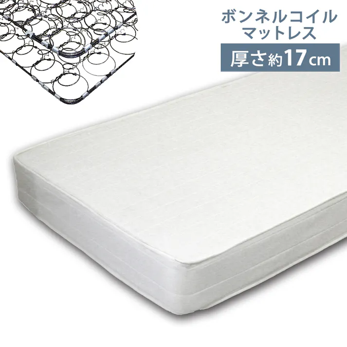 友澤木工 木製ボルトレスベッド 棚 コンセント付 クラシックホワイト セミダブル ボンネルコイルマットレス 工具不要 簡単組立 ベッド ボルトレス 寮 ネジなし ベット 354-86-SD(108165) 【別送品】