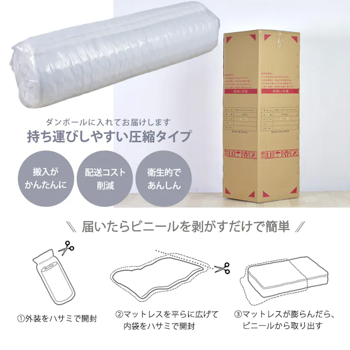 友澤木工 木製ボルトレスベッド 棚 コンセント付 ウォルナット ダブル 圧縮ロール片面ポケットコイルマットレス付 工具不要 簡単組立 ベッド ボルトレス 寮 ネジなし ベット 354-87-D(172BDG) 【別送品】