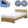友澤木工 木製ボルトレスベッド パネルタイプ ナチュラル シングル 圧縮ロールポケット&ボンネルマットレス付 工具不要 簡単組立 ベッド ボルトレス 寮 ネジなし ベット 374-85-SW(16324D) 【別送品】