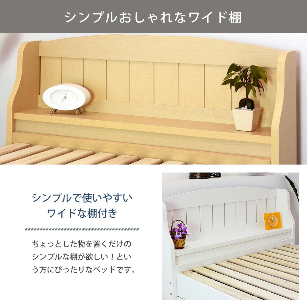 値下げ　カインズ　分割式すのこベッド　桐　シングル 値下げ カインズ 分割式すのこベッド 桐 シングル - メルカリ