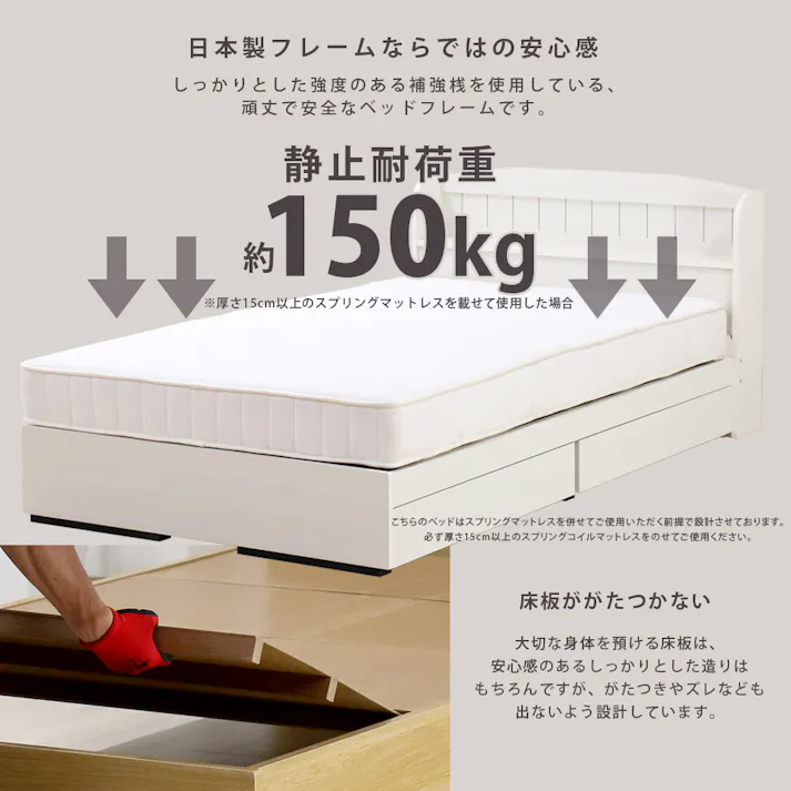 友澤木工 棚コンセント引出付 カントリー調 木製ベッド ウォルナット セミダブル 圧縮ロール両面ポケットコイルマットレス付 かわいい 収納 ベッド 子供部屋 通気性抜群 カントリースタイル ベット A322-87-SD(172BDH) 【別送品】