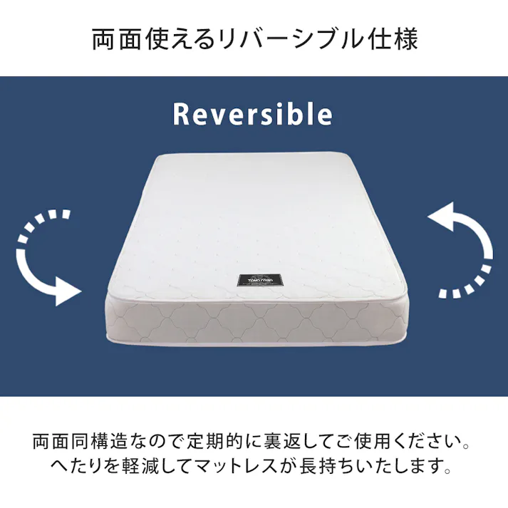 友澤木工 木製プレインベッド ヘッドボードタイプ ダークブラウン セミダブル 日本製ボンネルコイルマットレス付 コンセント付き シンプル ベッド 組立簡単 国産 北欧風 ベット E379(001)-87-SD(10816B) 【別送品】