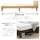 友澤木工 木製プレインベッド ヘッドボードタイプ ダークブラウン セミダブル 圧縮ロール両面ポケットコイルマットレス付 コンセント付き シンプル ベッド 組立簡単 マット付き 北欧風 ベット E379(001)-87-SD(172BDH) 【別送品】