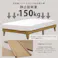 友澤木工 木製プレインベッド ヘッドレスタイプ ブラック ダブル ボンネルコイルマットレス スタイリッシュ シンプル ベッド 組立簡単 マット付き 北欧風 ベット E379-25-D(108165) 【別送品】