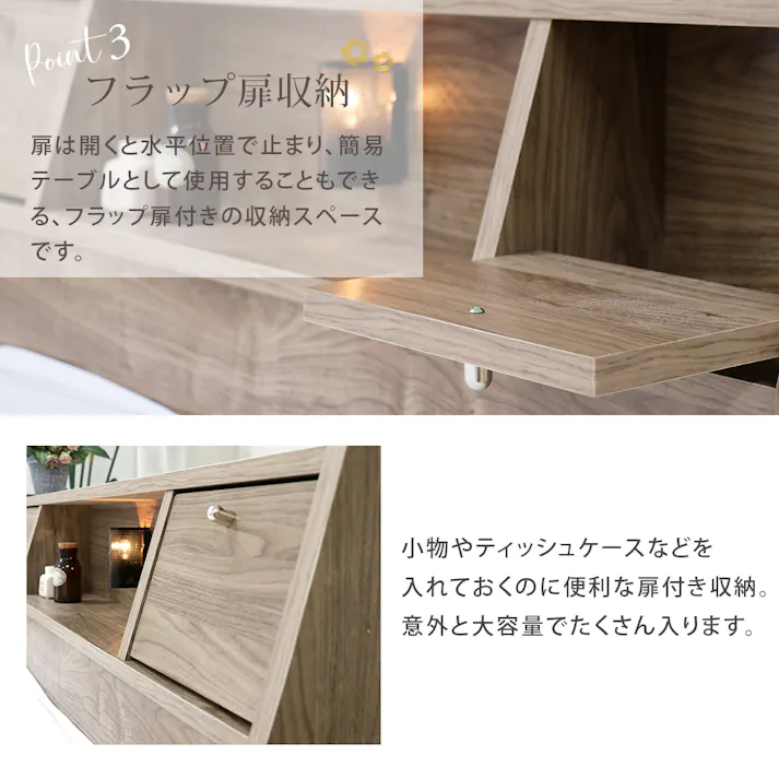 友澤木工 棚 照明 コンセント フラップテーブル 引出し付ベッド ヴィンテージナチュラル シングル 圧縮ロール両面ポケットコイルマットレス付 通気性抜群 ライト ベッド 収納 マット付き 宮付き ベット K333-90-SW(172BDH) 【別送品】