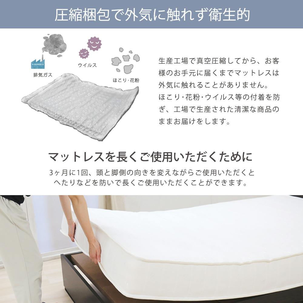 友澤木工 ハイタイプボルトレスベッド ナチュラル セミダブル 圧縮