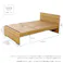 友澤木工 ハイタイプボルトレスパネルベッド ナチュラル シングル 圧縮ロール片面ポケットコイルマットレス付 収納 工具不要 ベッド 簡単組立 ネジなし 4570159133967 574V-85-SW(172BDG) 【別送品】