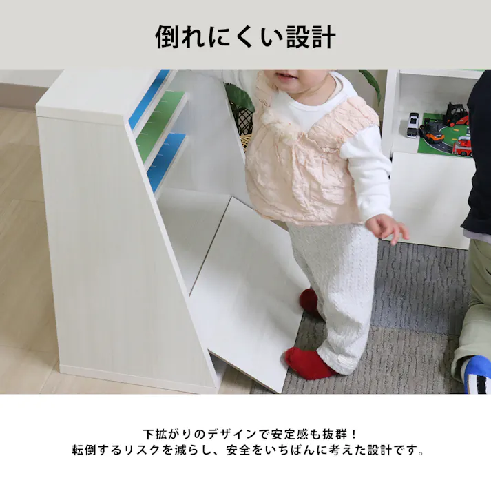友澤木工 日本製 わくわくミニカーラック 小 クラシックホワイト 4570159137620 おもちゃ収納 ディスプレイラック 収納付き ミニカー収納 子ども 大容量 子どもが自分で片付けられる 4570159137620 CAB-02-86 【別送品】