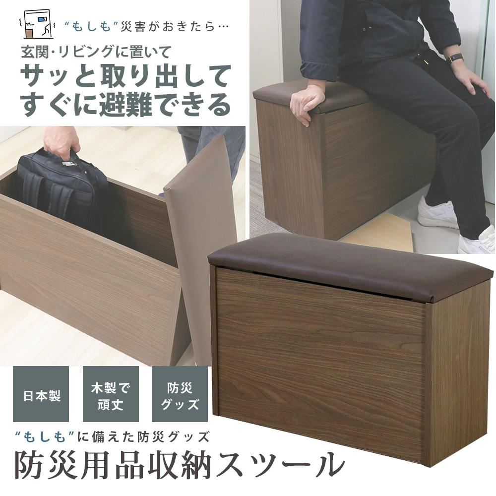 椅子(チェア)・スツール gnp 山善 折りたたみ椅子 (ワイド) スツール チェア パイプ椅子 幅38