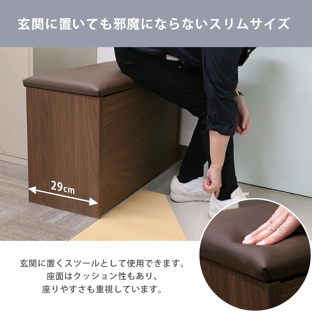 友澤木工 日本製 防災用品 収納 スツール 4570159139624 防災 椅子