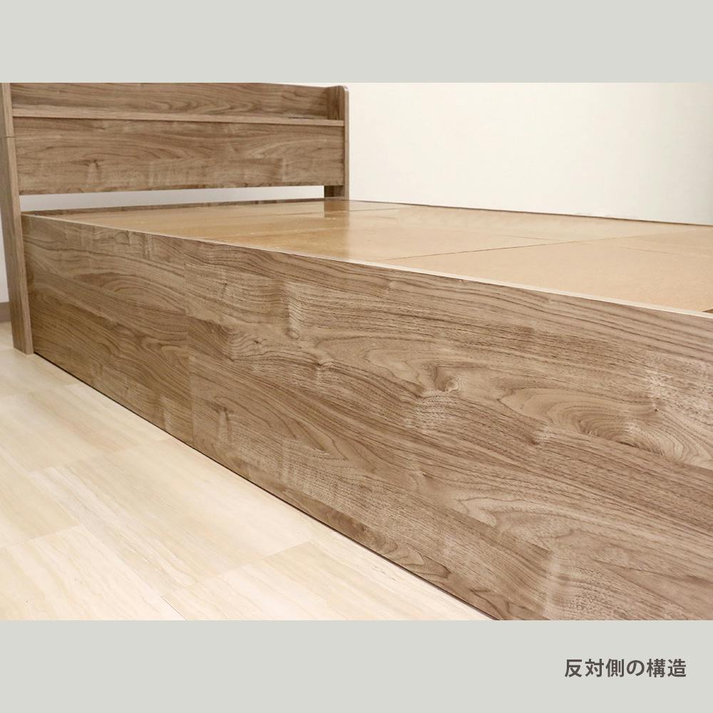 友澤木工 大容量の収納スペースですっきり 多機能ベッド クラシック