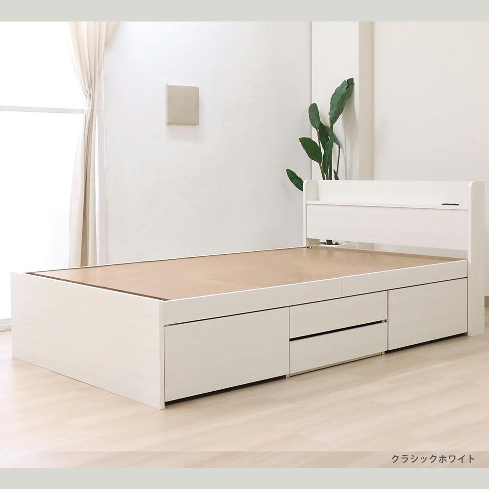 友澤木工 大容量の収納スペースですっきり 多機能ベッド クラシック