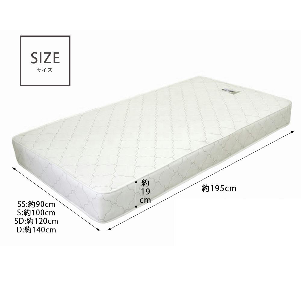 友澤木工 大容量の収納スペースですっきり 多機能ベッド クラシック