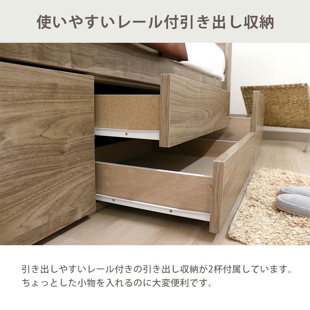 ダブルベッド 引き出し付き WH【ユーズドユーズ名古屋天白店】 J1269 ダブルベッド☆引出し収納☆コンセプト付き☆マット付☆USED | 名古屋
