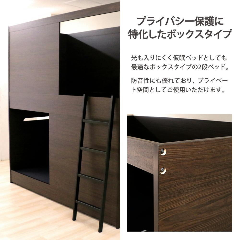 友澤木工Cajon ナチュラル・黒ツートンカラー 商品詳細 / 友澤木工株式会社