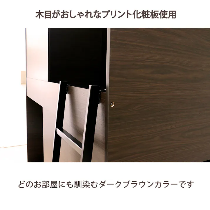 友澤木工 ボックス型2段ベッド ダークブラウン 本体のみ 4570159134209 はしご付き プライバシー確保 ボックス 箱型 業務用 寮 日本製2段ベッド 4570159134209 N388-R01 【別送品】