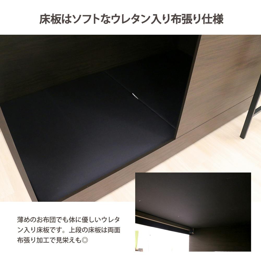 友澤木工Cajon ナチュラル・黒ツートンカラー 商品詳細 / 友澤木工株式会社