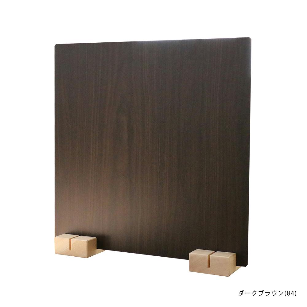 間仕切り・パーテーションのおすすめ商品一覧(11/11
