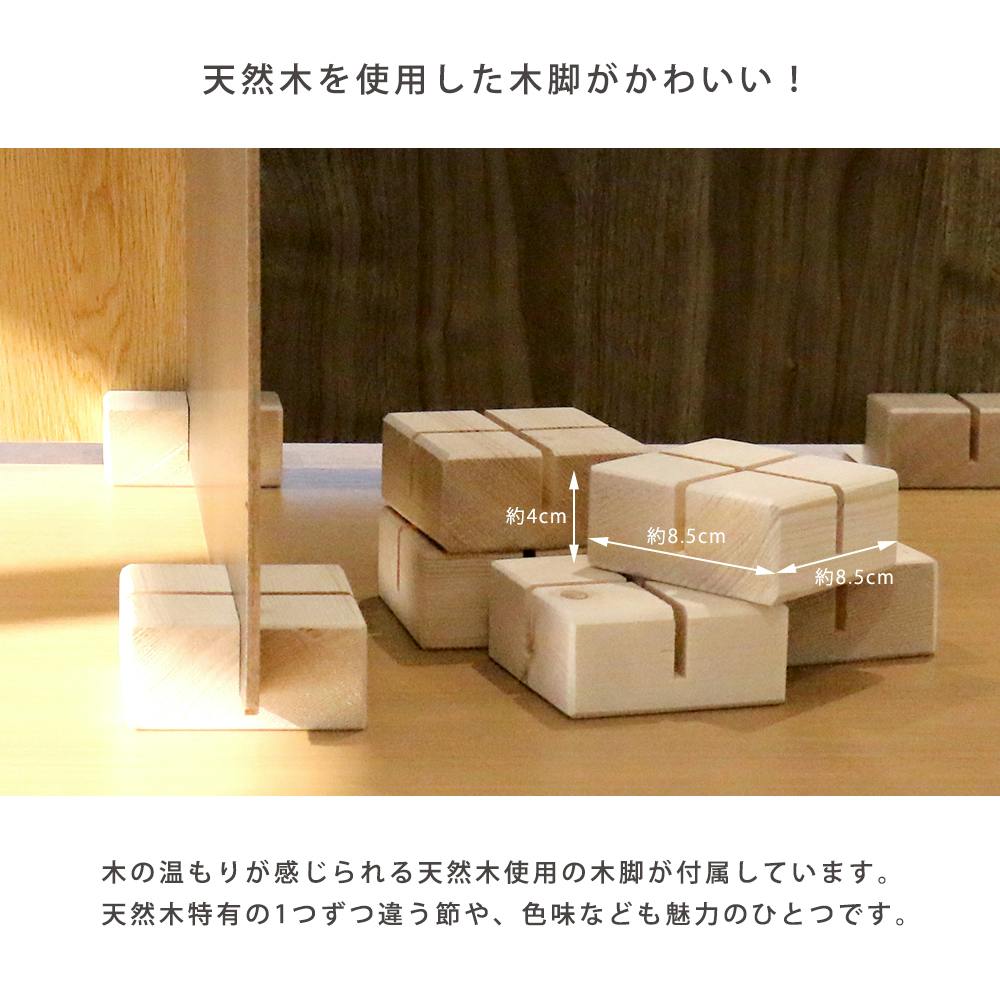 友澤木工 日本製 かんたん組立 木製パーテーション クラシックホワイト