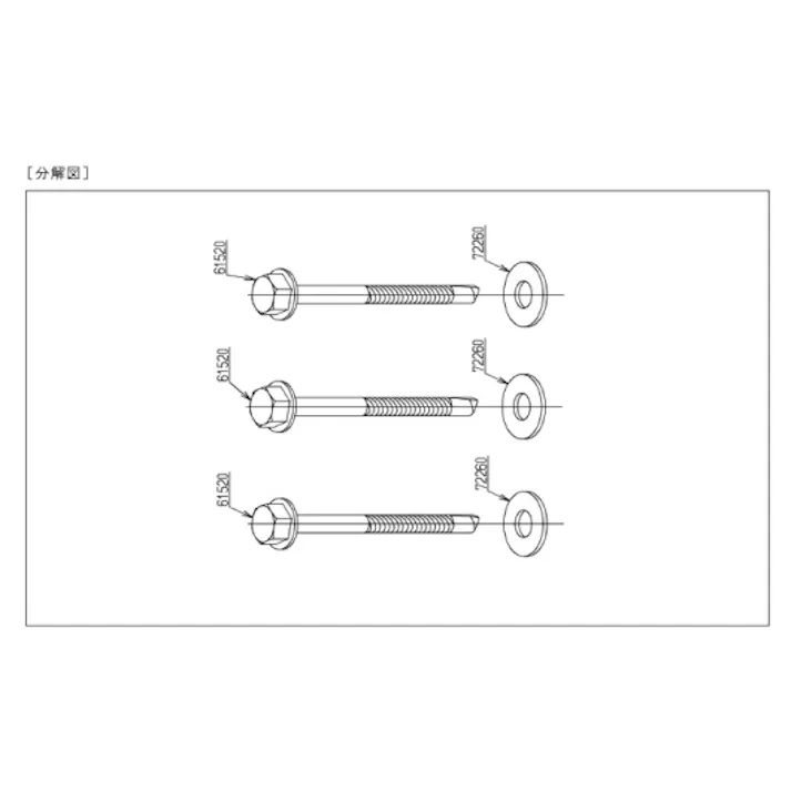 TOTO 固定シャワー取付ねじ THK21【別送品】