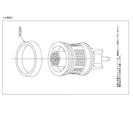 TOTO パーツ 【THJ10R】 ピストンバルブ部（TEF70型・TEF80型他