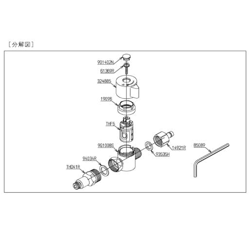 TOTO 分岐金具(イオン水生成器用) THF23R【別送品】 | リフォーム用品