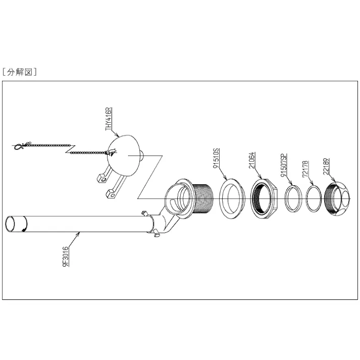 TOTO 排水弁部 (TS670CZR38型用)TH427-1【別送品】