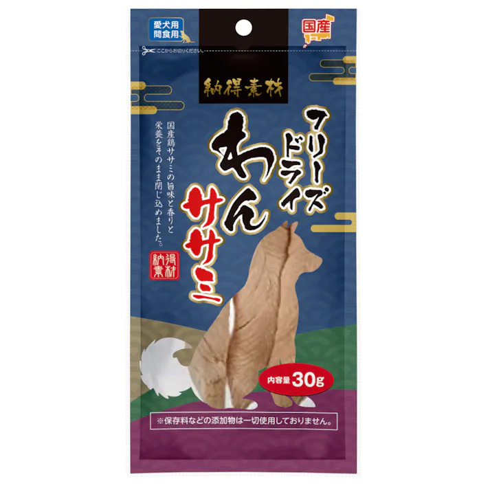 ペットライブラリー 納得素材 フリーズドライ わんササミ30g 4904879020144【別送品】