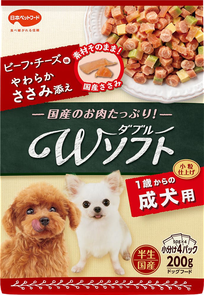 日本ペットフード ビタワン君のWソフト 成犬用 ビーフ・チーズ味・やわらかささみ添え200g 4902112021491 素材(お肉・魚)おやつ 日本ペットフード ビタワン君のWソフト 成犬用 ビーフ・チーズ味・やわらかささみ添え200g 4902112021491 素材(お肉・魚)おやつ
