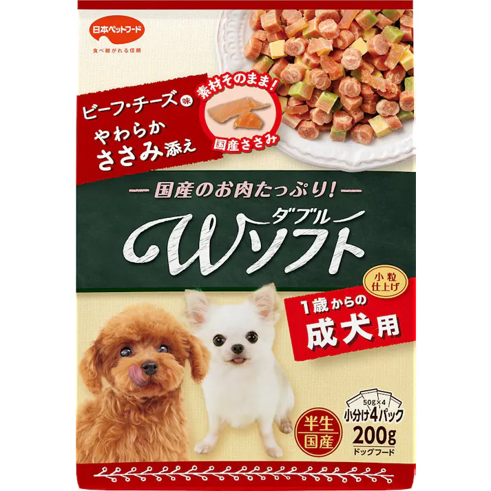 ビタワン君のWソフト 成犬用 ビーフ・チーズ味・やわらかささみ添え 200g 半生タイプ セミモイスト ささみチップ 1011194001【別送品】
