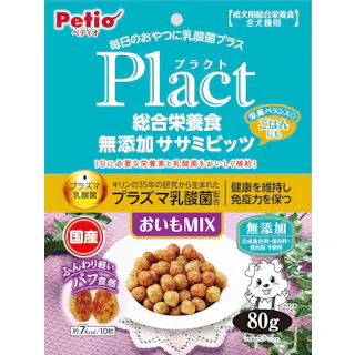 プラクト 総合栄養食 無添加 ササミビッツ おいもミックス80g 乳酸菌 ひとくちサイズ 免疫力 3418373001【別送品】