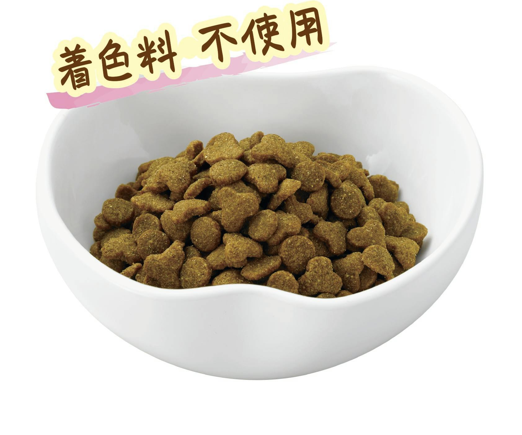 アイシア MiawMiaw カリカリ小粒 子ねこ用 おにくとおさかなブレンド